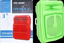 Speaker 2